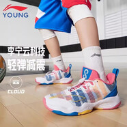 LI-NING KIDS李寧兒童籃球鞋夏季新款音速8防滑男童運動(dòng)鞋青少年實(shí)戰減震球鞋 標準白/新法國藍【音速8】 42 碼
