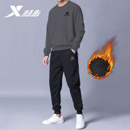 特步運(yùn)動(dòng)套裝男裝服飾衛(wèi)衣衛(wèi)褲寬松男褲子加厚跑步健身休閑籃球兩件套 【加絨保暖】0147珍珠灰+黑色 4XL/195