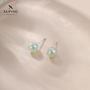 XUPING旭平首飾時(shí)尚小眾設(shè)計(jì)人魚(yú)姬仿珍珠耳釘耳飾耳夾簡(jiǎn)約日常送女朋友情人節(jié)禮 綠色耳釘約8mm