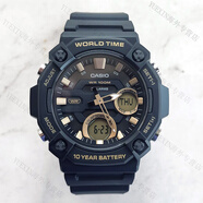 卡西歐（CASIO）手表男AQ-S810W-8A學(xué)生運動夜光指針太陽能雙顯表 AEQ-120W-9A
