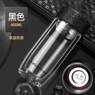 富光玻璃杯雙層加厚圓弧鵝蛋款式高硼硅玻璃泡茶杯 黑色400ML