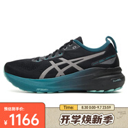 亞瑟士（ASICS）2025年男子GEL-KAYANO 31 LITE-SHOW CN跑步鞋 1011C100-001 41.5