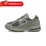 NEW BALANCE NB 2002系列百搭美式經(jīng)典復(fù)古運動透氣便捷休閑慢跑鞋 中灰色 ML2002RA 40 25cm
