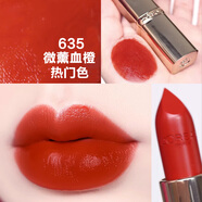 歐萊雅（LOREAL）紛澤滋潤唇膏小妖金口紅絲絨大紅正紅棕色奶茶豆沙色女 小妖金緞光635有盒