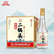 永豐牌 北京二鍋頭永豐獻禮清香型白酒42度500ml*6瓶整箱裝