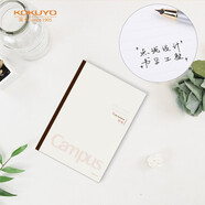 國譽(KOKUYO)無線裝訂本Campus筆記本子膠裝本軟抄本·空白紙 B5/60張/本 1本白色 WCN-CNB1639