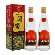 湄窖老酒 湄窖酒 52度 濃香型白酒 500mL 2瓶 2017年