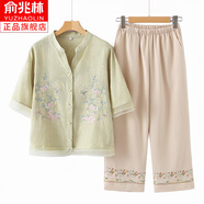 俞兆林優(yōu)品媽媽夏裝套裝中老年女裝時(shí)尚洋氣棉麻小衫50-60歲老太太夏季衣服 秋香綠上衣+刺繡米白褲子 2XL 建議105-120斤