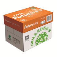 未來(lái)橙未來(lái)70g打印復(fù)印紙A4紙80g白紙A3書(shū)寫(xiě)紙草稿辦公學(xué)生用a4紙 橙未來(lái)80克A4箱