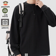 大嘴猴（paul frank）長(cháng)袖t恤男春季潮牌重磅純棉打底衫休閑寬松純色內搭上衣男