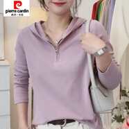 皮爾卡丹新款純色長(zhǎng)袖t恤時(shí)尚百搭洋氣上衣女春季休閑寬松連帽衫衛(wèi)衣薄款 紫粉色 M 建議90-100斤【高品質(zhì)】