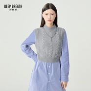 深呼吸DEEP BREATH女裝純羊毛馬甲背心針織衫女A301153 淺灰 S (2碼)