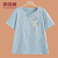 俞兆林媽媽夏裝2025新款套裝中老年人女裝夏季中式棉麻T恤奶奶衣服洋氣 天藍色上衣 3XL  (參考120-135斤)