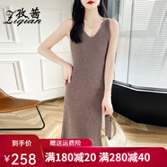 孜茜純羊毛吊帶裙女V領中長款抽條針織無袖背心裙寬松羊毛連衣裙打底 花咖色 S