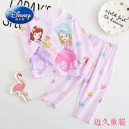 迪士尼夏季1-3-8歲新款兒童睡衣套裝公主棉綢女孩寶寶男童薄長(cháng)袖家居服 淺紫色 蘇菲亞公主 105#160cm