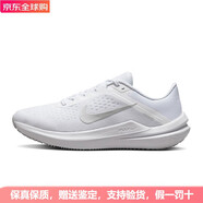 NIKE夏季女鞋AIR WINFLO 10運(yùn)動(dòng)鞋訓(xùn)練跑步鞋 dv4023-102 36