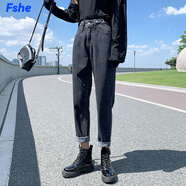 FSHE高腰牛仔褲女春秋季裝新款顯瘦2025新款寬松直筒老爹哈倫蘿卜褲子 黑灰色+腰帶 391 M 建議95-110斤左右