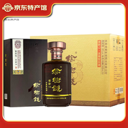 榆樹(shù)錢(qián)窖齡18 濃香型東北吉林名酒高粱小麥糧食白酒陳釀送禮盒宴請 39度 500mL 4瓶 整箱