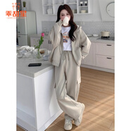 乖甜星高級感休閑運動(dòng)套裝女春秋小個(gè)子工裝風(fēng)衛衣衛褲兩件套秋季一整套 卡其色（上衣+褲子套裝） 【優(yōu)質(zhì)款】 2XL 【建議155-180斤】