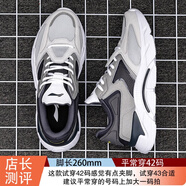 李寧跑步鞋復古男鞋2024秋季新款透氣老爹鞋旅游鞋休閑鞋ARHQ093 灰/檀黑/偏小建議拍大半碼 39.5