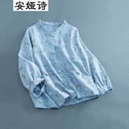 安婭詩短外套女秋季新款森女系刺繡碎花棉麻長袖外套女士燈籠袖小開衫女 藍(lán)色 均碼