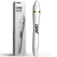 OLO飛機杯加溫棒恒溫USB加熱配件自慰棒倒模斷電火龍棒 DMM加熱棒40-50度左右不斷電款 保密發(fā)