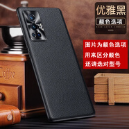 薏和善真皮手機(jī)殼適用vivoS17手機(jī)x70/x70Pro牛皮S16Pro保護(hù)套精準(zhǔn)攝像頭簡(jiǎn)約防摔 【金屬拉絲鏡頭真皮殼】黑色 vivo X70