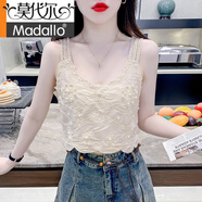 莫代爾法式鏤空繡花釘珠背心吊帶女夏季新款氣質(zhì)減齡外搭顯瘦短款上衣潮 杏色【熱辣/歐美/別致/配襯衫的 M (建議90-100斤)