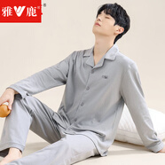 雅鹿睡衣男春秋季純棉長(cháng)袖開(kāi)衫休閑套裝全棉學(xué)生青年翻領(lǐng)居家服外穿冬 淺灰 L （推薦100-130斤）