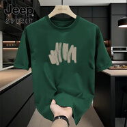 JEEP SPIRIT美式重磅純棉短袖衫t恤男寬松舒適透氣夏季新款純色半袖圓領(lǐng)打底 墨綠色3188短款-100%純棉 XL 【建議140-170斤】