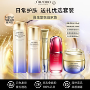 資生堂（SHISEIDO）悅薇水乳套裝珀翡緊致亮膚護膚生日禮物送女友 滋潤型悅薇珀翡五件套裝