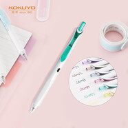 國譽(KOKUYO) 進口按動中性筆viviDRY高考彩色速干水筆0.5mm簽字筆 綠色內芯1支 WSG-PR302G