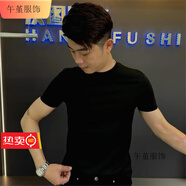 午堇服飾2024夏季男士修身百搭純色短袖款時(shí)尚t恤休閑Z01名圖男裝 黑色 XXS 3xl