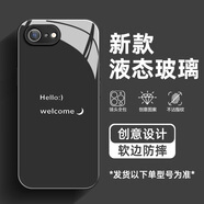 彩見 適用蘋果6s手機殼新款男iPhone6潮流文字鏡面plus金屬漆玻璃高級感保護套 經(jīng)典黑-Hello字母ET1 蘋果6