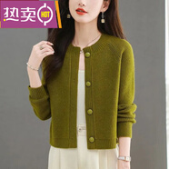 東方鴨羊毛衫短款外套女毛衣開衫春秋新款高腰小款上衣外搭針織衫配裙子 芥黃原版正品 M 碼(90到105斤)