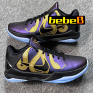 耐克【嚴(yán)選好物】Nike Zoom Kobe5 ZK5 Chaos 科比五代男子籃球鞋 蛇年電光紫IB4481-500 41