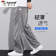 啄木鳥(niǎo)休閑褲男冰絲褲子夏季新款寬松直筒百搭闊腿褲天絲透氣男士長(cháng)褲男 深灰 2XL -建議150-170斤