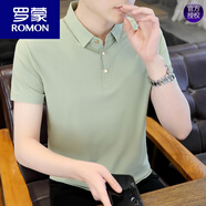 羅蒙（ROMON）短袖t恤男夏季薄款冰感速干帶領(lǐng)半袖體恤高端無(wú)痕純色冰絲polo衫 5702綠色 L (約105~120斤可穿)