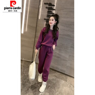 皮爾卡丹歐貨2025冬新款時(shí)尚套裝女重工釘珠加絨衛衣束腳褲顯瘦休閑兩件套 紫色 (85-105斤) L