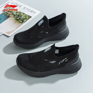 李寧一腳蹬男鞋跑步鞋春季2026新款softgo2一體織輕便透氣網(wǎng)面運動(dòng)鞋 標準黑-9 39.5 (245mm)