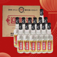 迎駕貢酒精品小迎駕白酒45度濃香型白酒 整箱裝包郵【喜酒】 45度 450mL 12瓶 迎駕貢酒城廂