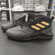 阿迪達(dá)斯 （adidas）籃球鞋男鞋秋季新款實(shí)戰(zhàn)緩震訓(xùn)練運(yùn)動(dòng)鞋輕便透氣休閑鞋 FW4562黑金 44.5