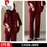 皮爾卡丹（pierre cardin）燈芯絨小西裝外套女秋冬加厚夾棉高級感輕奢女人味金絲絨西服套裝 【兩件裝春秋】紅色西裝外套+松 (135-145斤) 3XL