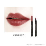 博柏利（BURBERRY）巴寶莉霧彩絲絨唇膏筆25# 焦糖肉桂色口紅2.5ml輕霧啞光 #25 焦糖肉桂色