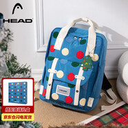 海德（HEAD）背包女大容量雙肩包男15.6英寸筆記本電腦包旅行包國家地理書(shū)包