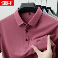 恒源祥（HYX）短袖t恤男大紅色2025新款純 棉中老年口袋本命年polo衫寬松上衣 皮紅 M