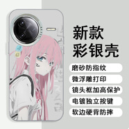 品陌小米（MI）REDMI K80手機殼保護套紅米k80 pro二次元初音未來K80pro冠軍版芙寧娜/蕭炎動漫防摔殼 彩銀白-波奇醬鏤空 紅米k80