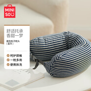 名創(chuàng)優(yōu)品（MINISO）面包粒子枕U型枕學(xué)生午睡枕旅行便攜護(hù)頸枕辦公室頭枕靠枕藍(lán)灰色
