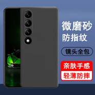 奧多金 魅族手機(jī)殼meizu保護(hù)套磨砂黑色硅膠全包防摔手機(jī)套軟外殼 魅族20INFINITY無(wú)界版 磨砂黑色全包軟殼