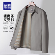 羅蒙（ROMON）翻領(lǐng)行政短款夾克男士外套秋冬中老年商務(wù)休閑干部爸爸裝加棉上衣 灰色【拉鏈款】 XL 180【建議140-160斤】